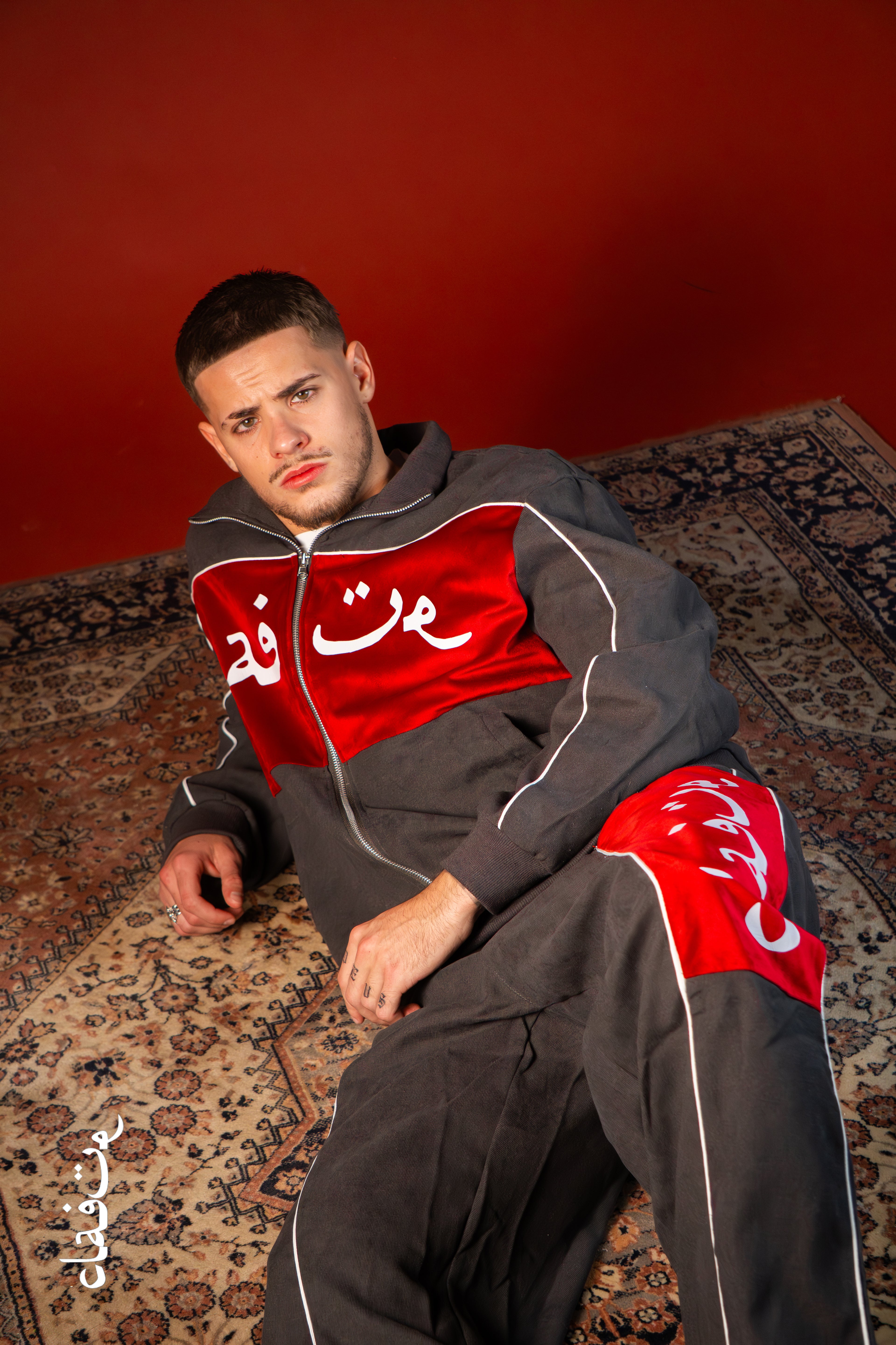 Arabiano Tracksuit