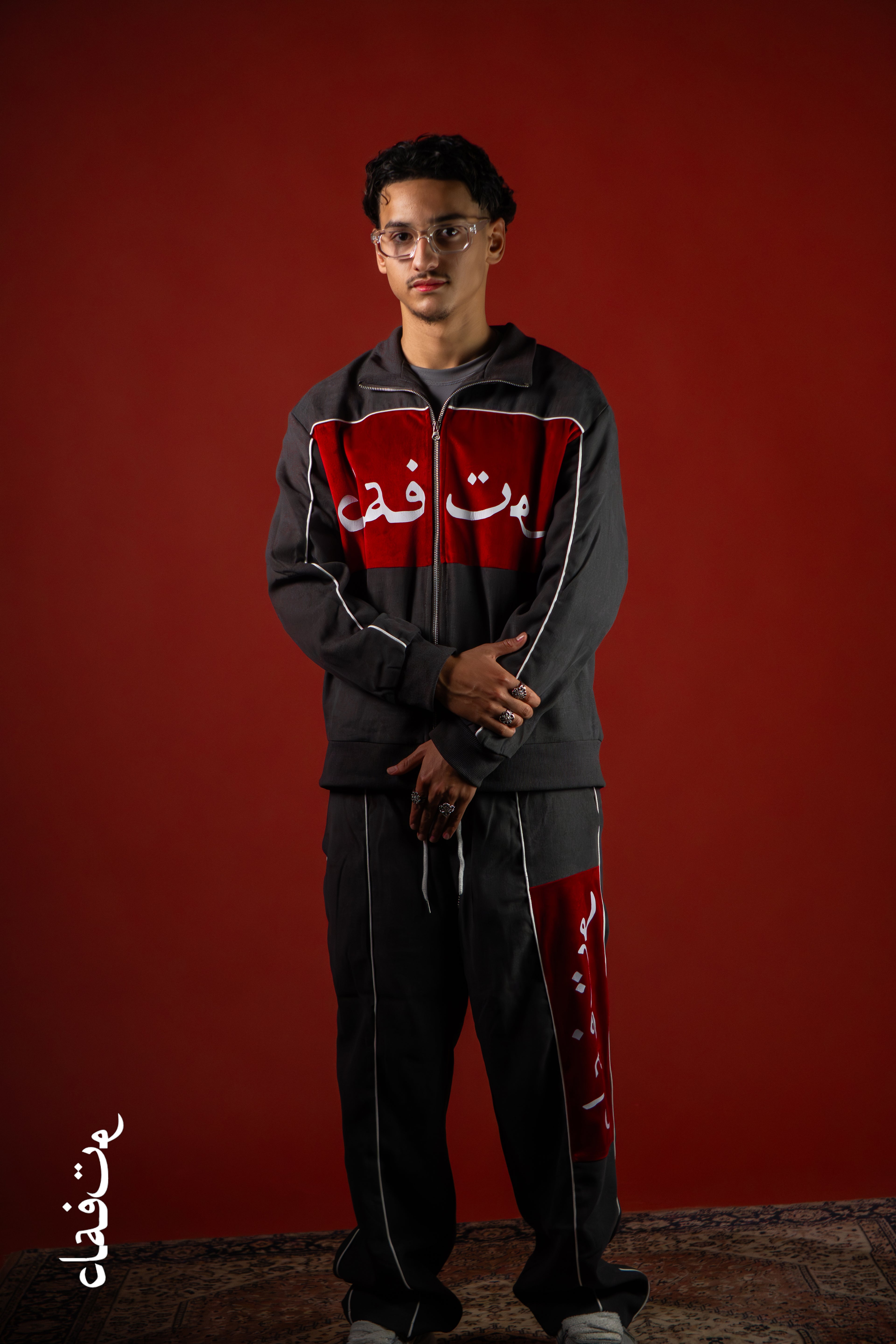 Arabiano Tracksuit