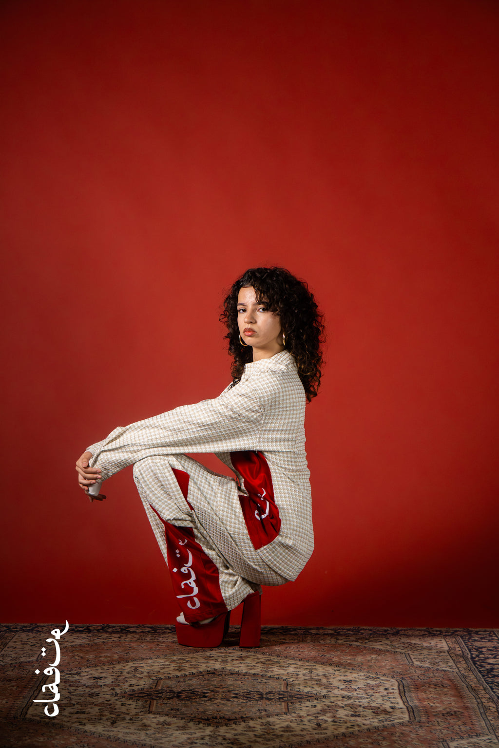 Arabiano Two-Piece Set