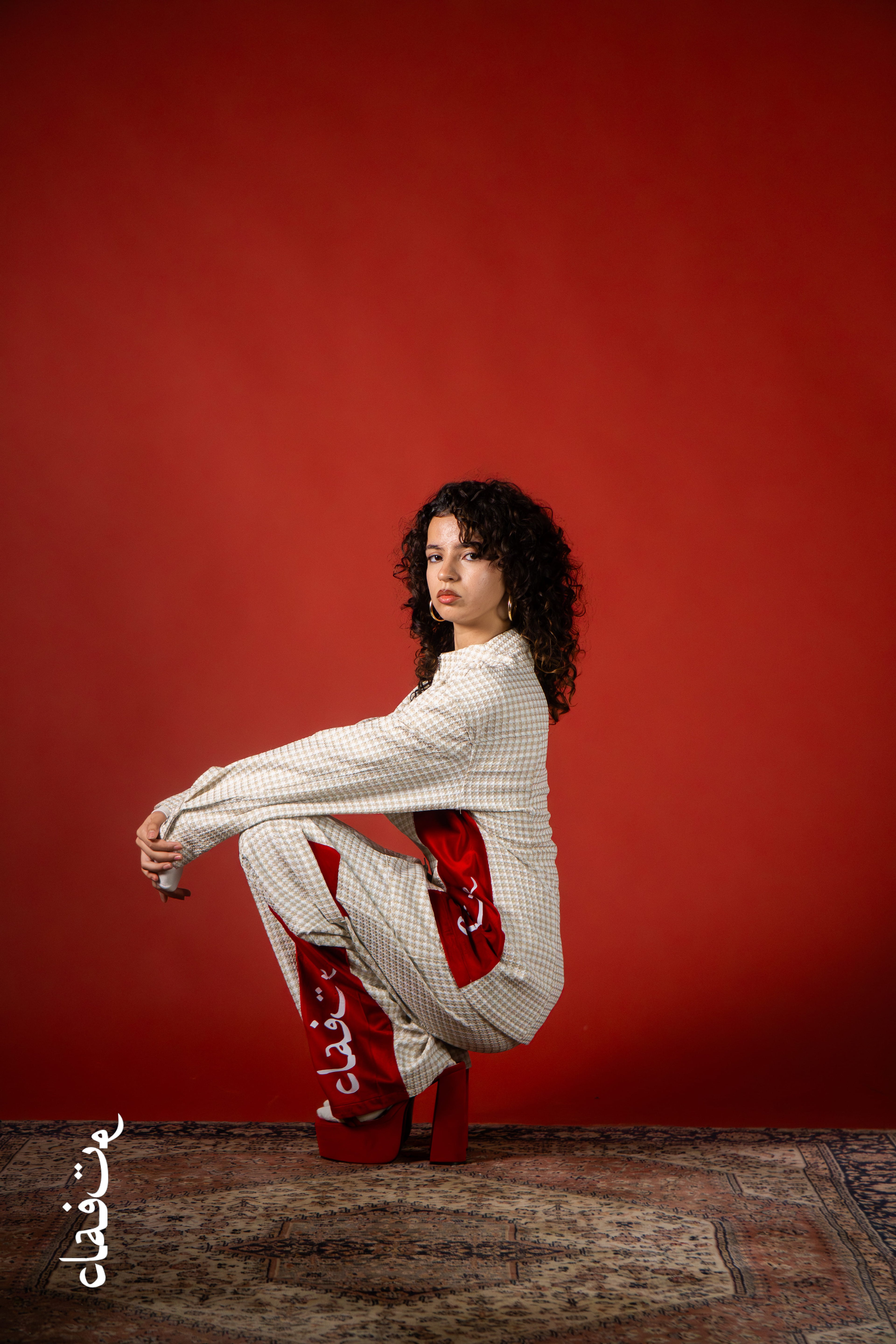 Arabiano Two-Piece Set