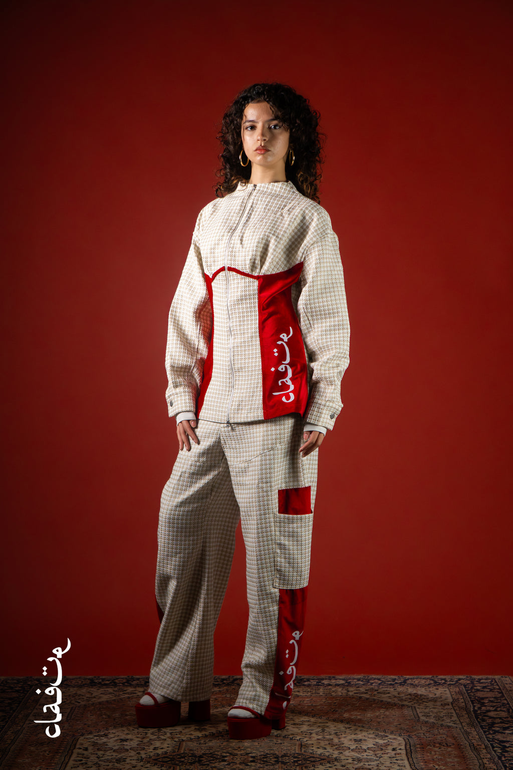 Arabiano Two-Piece Set