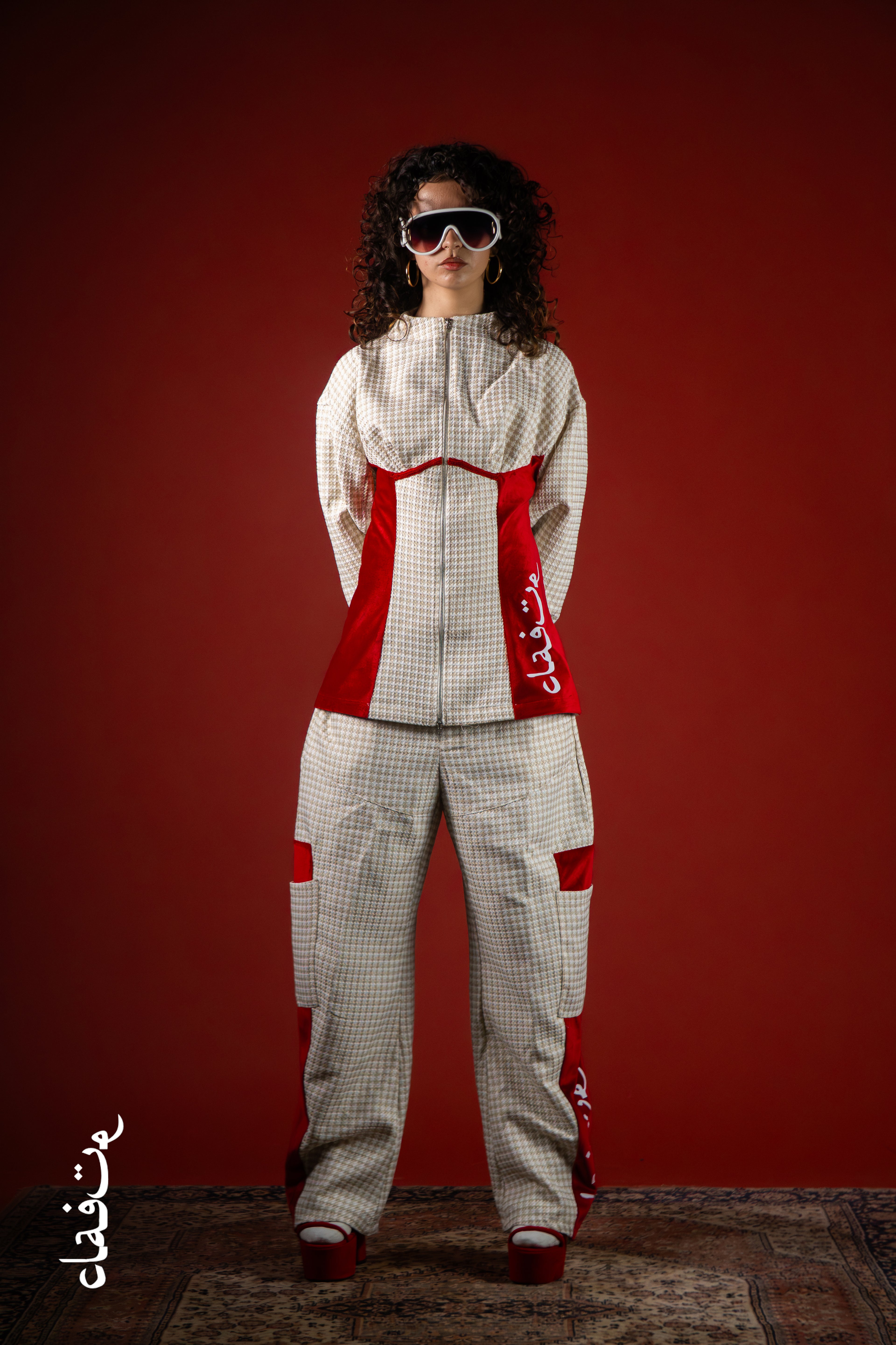 Arabiano Two-Piece Set